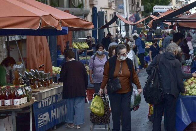 Χαμόγελο του Παιδιού