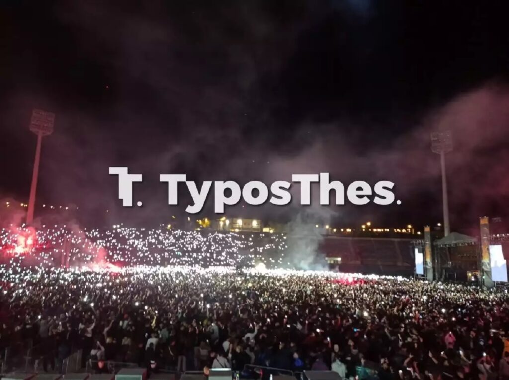 Θεσσαλονίκη: Πάνω από 30.000 θεατές στη συναυλία του Λεξ - Επεισόδια μετά τη λήξη της ΦΩΤΟ ΒΙΝΤΕΟ