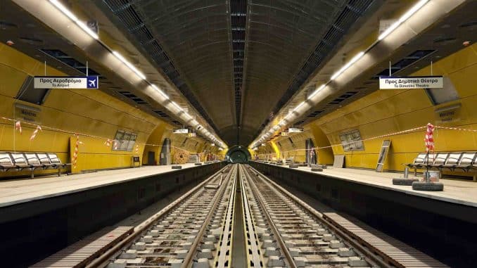 Μετρό Πειραιά: Τη Δευτέρας 10/10 σε λειτουργία οι τρεις νέοι σταθμοί