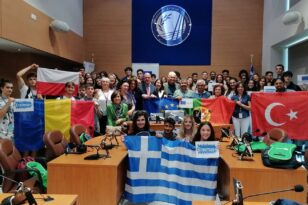 Πάτρα: Επίσκεψη μαθητών και καθηγητών από ξένες χώρες στην Περιφέρεια Δυτικής Ελλάδος