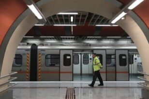 Μετρό: Επίθεση αγνώστων στον σταθμό Συγγρού-Φιξ
