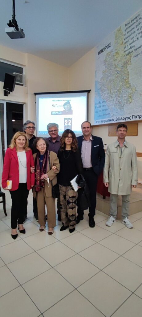 Πάτρα: Μια ξεχωριστή βραδιά αφιερωμένη στον βραβευμένο Ηπειρώτη λογοτέχνη Χριστόφορο Μηλιώνη