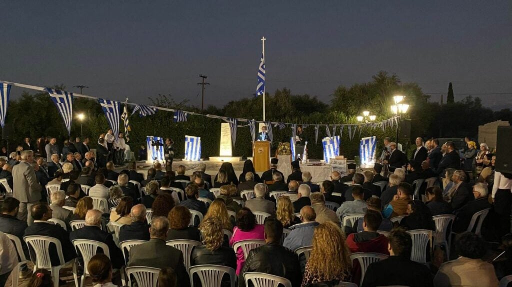 Δυτική,Αχαΐα,αποκαλυπτήρια,μνημείου