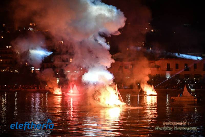 αναπαράσταση