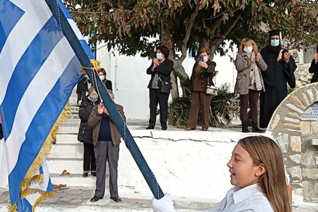 ναρκομανής