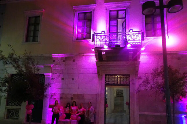Αίγιο: Το Αρχοντικό Παναγιωτόπουλου φωτίζεται ροζ για την Παγκόσμια εκστρατεία κατά του καρκίνου του μαστού