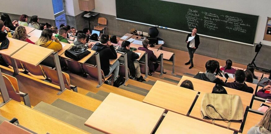 Πανεπιστήμια: Ποιοι δικαιούνται το ενισχυμένο φοιτητικό επίδομα των 2.000 ευρώ - Τι ισχύει για την συγκατοίκηση