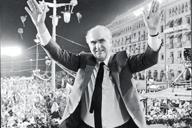 Η «Π» θυμάται: Η μεγάλη νίκη του ΠΑΣΟΚ, το 1981, με τον Ανδρέα Παπανδρέου - Ο παλμός της εποχής και οι δηλώσεις του σήμερα