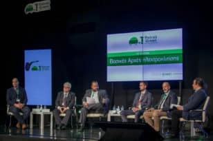 Το 2ο Green Transport Conference στην Πάτρα: Παρασκευή 18 Νοεμβρίου 2022