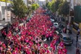Πάτρα: Αναβάλλεται το Pink the City 2025 λόγω κακοκαιρίας - Πότε θα βαφτεί ροζ η πολη