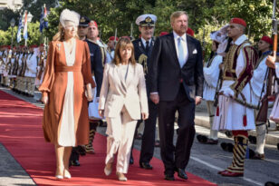 Προεδρικό Μέγαρο: Το βασιλικό ζεύγος της Ολλανδίας συναντήθηκε με την Πρόεδρο της Δημοκρατίας