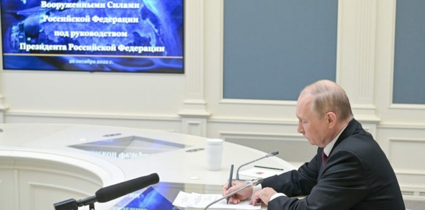Ρωσία: Πραγματοποίησε άσκηση των στρατηγικών πυρηνικών δυνάμεων υπό το βλέμμα του Πούτιν