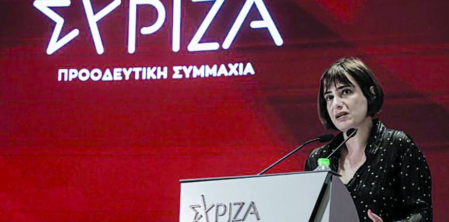 Η Ράνια Σβίγκου στην «Π»: «Η κυβέρνηση λειτουργεί με εμμονές, υπέρ συμφερόντων»