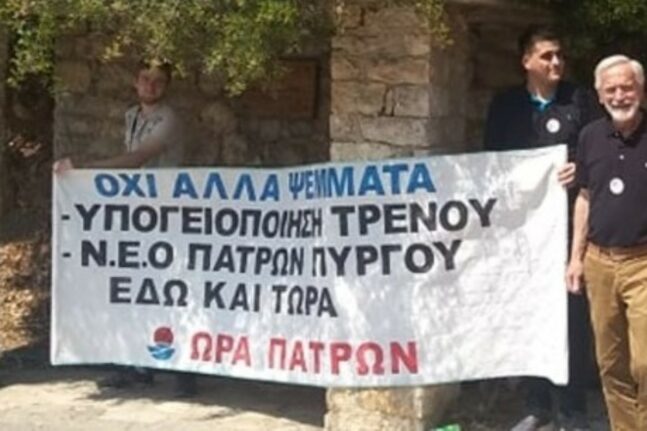 Καλλιθέα