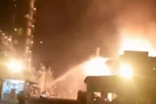 Ταϊβάν: Μεγάλη έκρηξη σε διυλιστήριο πετρελαίου - Φωτιές και καπνοί φαινόντουσαν από χιλιόμετρα ΒΙΝΤΕΟ
