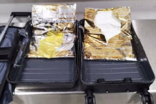Βραζιλιάνος βρέθηκε με πάνω από 2 κιλά κοκαΐνη στο «Ελευθέριος Βενιζέλος» - Ήρθε μέσω Ντόχα