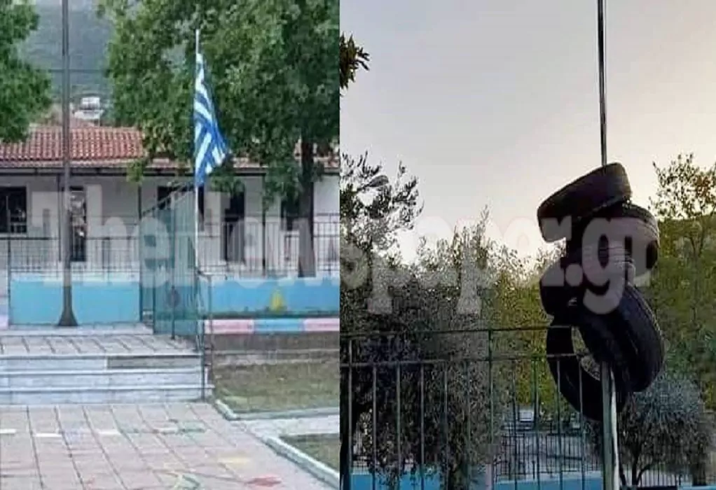 Κανάλια Μαγνησίας: Εσκισαν την ελληνική σημαία και στη θέση της έβαλαν λάστιχα αυτοκινήτου - ΦΩΤΟ