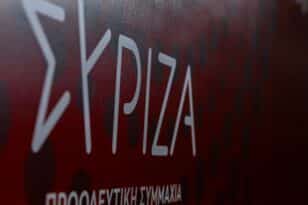 ΣΥΡΙΖΑ: Η «μάχη» των τεσσάρων για την προεδρία - Το φαβορί της διαδοχής του Αλέξη Τσίπρα