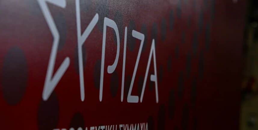 ΣΥΡΙΖΑ: Το δικαστήριο έκρινε ως ψευδείς τις αναρτήσεις για την εξοχική κατοικία του Αλέξη Τσίπρα