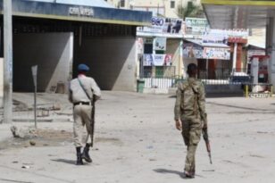 Σομαλία: Παγιδευμένο με εκρηκτικά αυτοκίνητο εισέβαλε σε ξενοδοχείο - Καμία ενημέρωση για θύματα ή τραυματίες