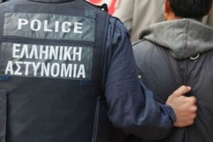 Πάτρα: Συλλήψεις ανηλίκων για κλοπή - Εκλεψαν τσαντάκια από εμπορικό κατάστημα