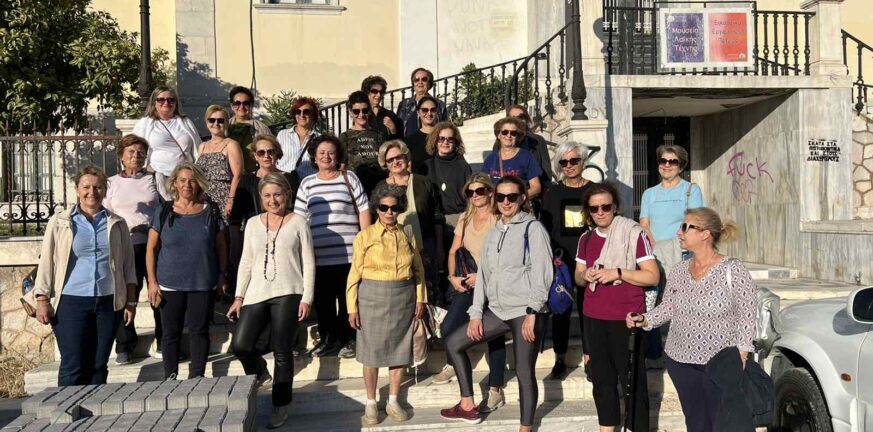 Μορφωτικός Σύλλογος Κυριών Πάτρας: Ένας απολαυστικός περίπατος στην Άνω Πόλη