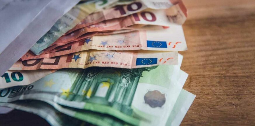 ΕΦΚΑ: Καταβάλλονται 54,5 εκατ. ευρώ για 26.000 επικουρικές συντάξεις - Ποιο μήνα αφορούν