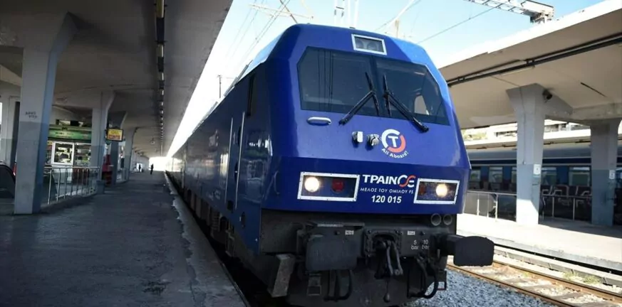 Hellenic Train: «Σφυρίζουν» και πάλι τα επιβατικά Intercity - Δείτε το πρόγραμμα με τα δρομολόγια