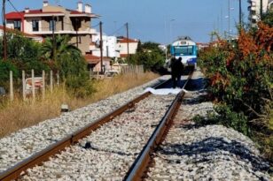 Τραγωδία με ηλικιωμένο στα Τρίκαλα: Τρένο τον παρέσυρε και τον διαμέλισε