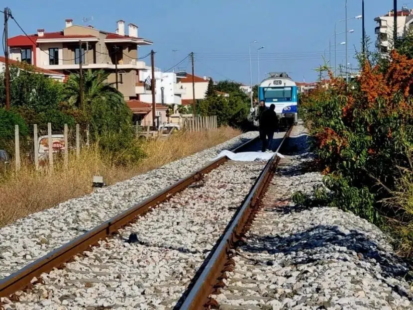 Τραγωδία με ηλικιωμένο στα Τρίκαλα: Τρένο τον παρέσυρε και τον διαμέλισε