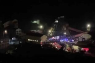 Τουρκία: Έκρηξη σε ορυχείο σε βάθος 300 μέτρων - Δεκάδες οι εγκλωβισμένοι