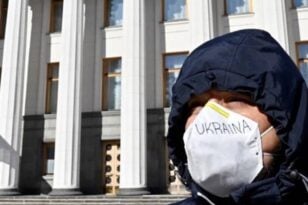Ουκρανία: Μαζί με τον πόλεμο και νέο κύμα κορονοϊού - Σύσταση για επαναφορά της χρήσης μάσκας στο Κίεβο