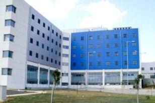 Νοσοκομείο Αγρινίου: Οργανώνεται το Ακτινοδιαγνωστικό Τμήμα