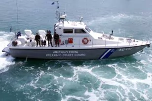Eύβοια: Ερευνες για άνδρα που έπεσε από πλοίο στη θάλασσα