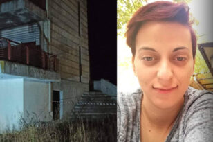 Τραγωδία στη Χαλκιδική – Βρήκαν απανθρακωμένη τη 31χρονη Μαριάννα από την Ηλεία