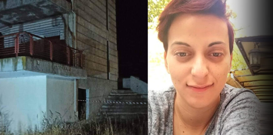 Τραγωδία στη Χαλκιδική – Βρήκαν απανθρακωμένη τη 31χρονη Μαριάννα από την Ηλεία
