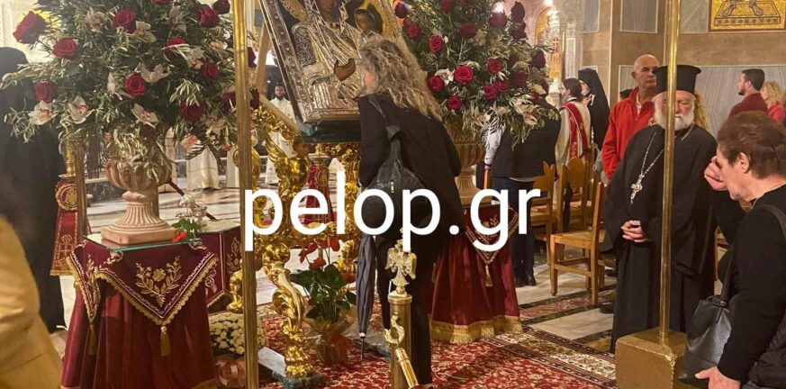 Έφτασε στην Πάτρα η θαυματουργή εικόνα της Παναγίας από τα Ιεροσόλυμα - ΦΩΤΟ
