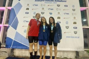 Νέα μετάλλια στην κολύμβηση από Σκούτα και Γιαννακοπούλου