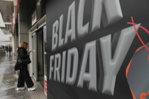 Black Friday 2022: Νωρίτερα σχεδόν δυο εβδομάδες οι προσφορές από Κωτσόβολο, Public και Plaisio