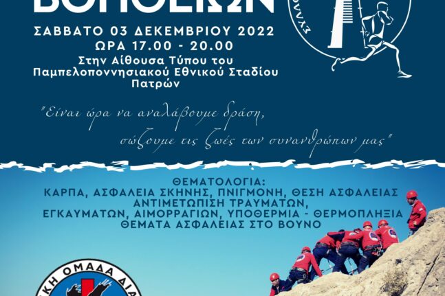 Κάντζαρη