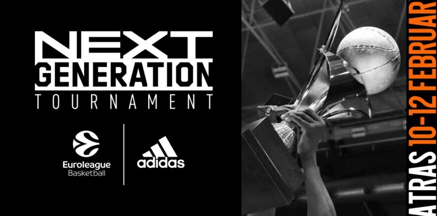 Προμηθέας: Ξανά στην Πάτρα το «Adidas Next Generation Tournament»