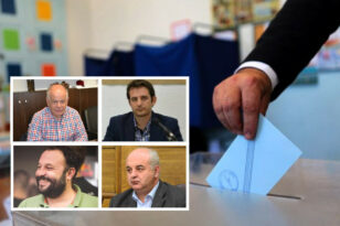 Η Αχαΐα βλέπει πρόωρες εκλογές – Ετοιμότητα στη ΝΔ - ΣΥΡΙΖΑ -ΠΑΣΟΚ-ΚΚΕ σε προεκλογική τροχιά 