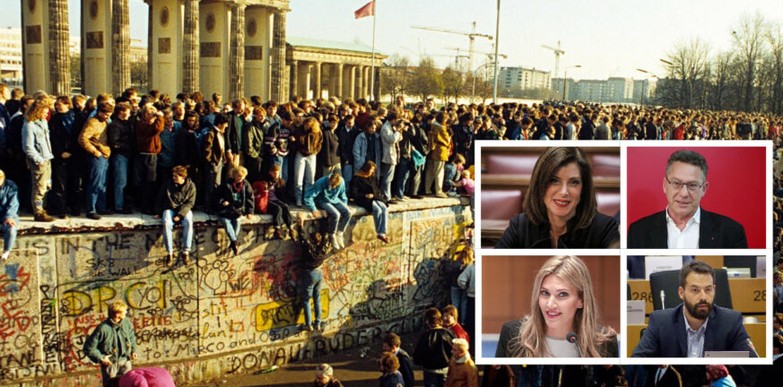 33 χρόνια από την πτώση του Τείχους του Βερολίνου - Ευρωβουλευτές μιλούν στην «Π»