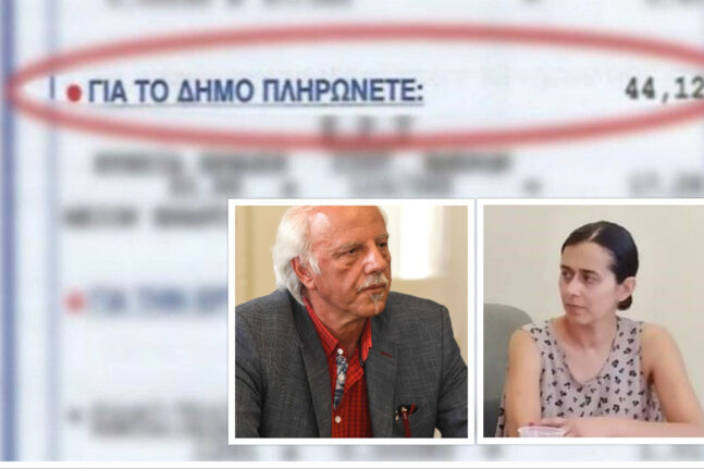 Βαρουφάκης