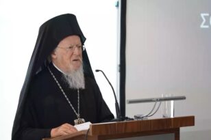 Συλλυπητήρια στην Τουρκία από τον Οικουμενικό Πατριάρχη Βαρθολομαίο: «Μία πραγματική τραγωδία»