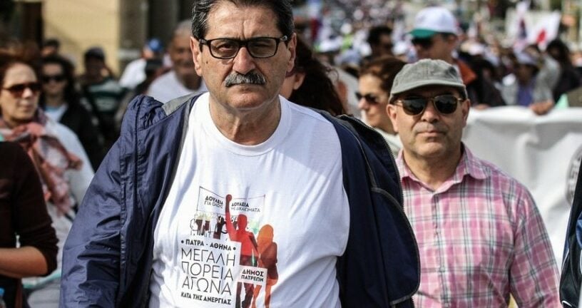 Μήνυμα Κ. Πελετίδη για την απεργία της 9ης Νοεμβρίου: «Κανείς να μην πάει για δουλειά την Τετάρτη»