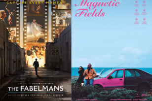 Δημοτικός κινηματογράφος «Απόλλων»: «The Fabelmans» και «Μαγνητικά Πεδία» από 1η Δεκεμβρίου
