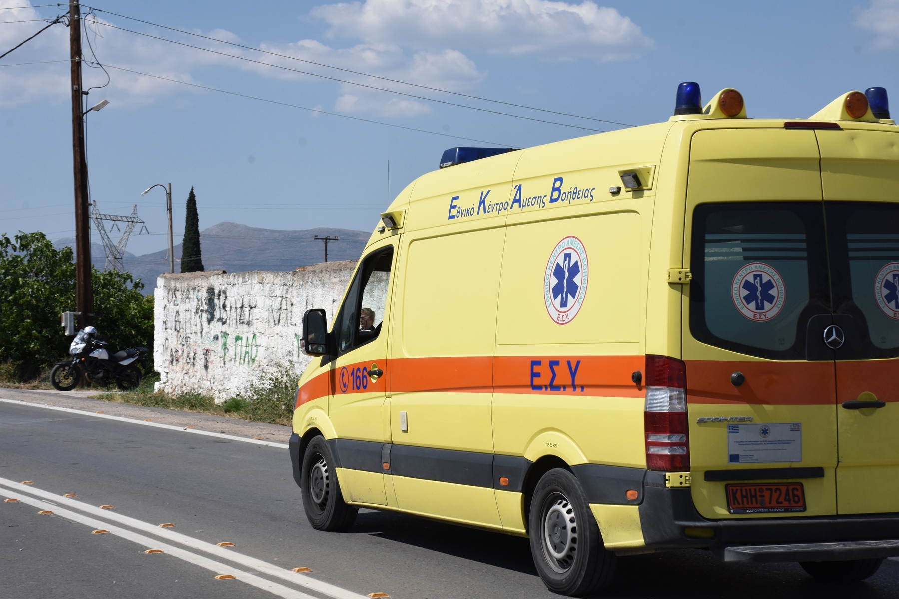 Car Crashes into Bus Shelter, Resulting in Three Injuries