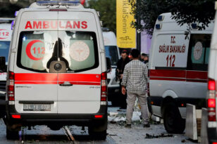 Κωνσταντινούπολη: Βίντεο ντοκουμέντο αμέσως μετά την έκρηξη – Τουλάχιστον 4 νεκροί και 38 τραυματίες