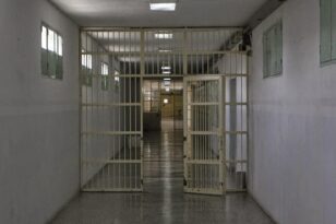 Ναρκωτικά, μαχαίρια και κινητά αποκάλυψε έρευνα στις φυλακές Δομοκού